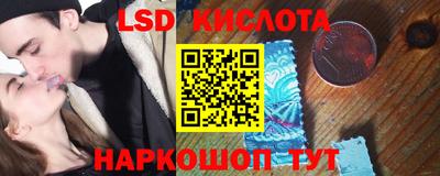 СК Балаково