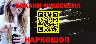 амфетамин Аргун