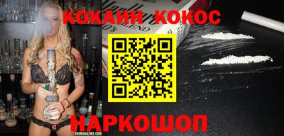 амфетамин Аргун