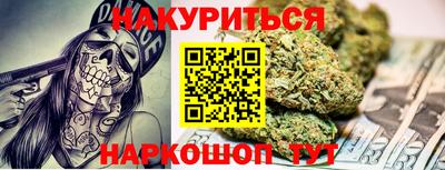 СК Балаково