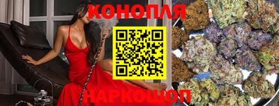 СК Балаково