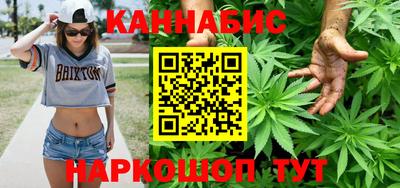 амфетамин Аргун