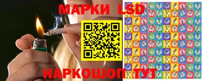 jwh Балахна