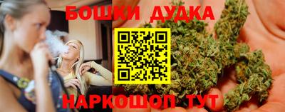 альфа пвп VHQ Апшеронск