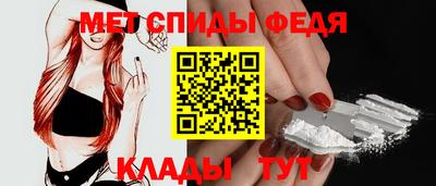 трава Апрелевка