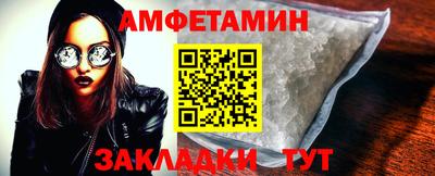 трава Апрелевка