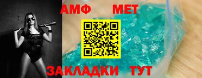 MESCALINE Кинель