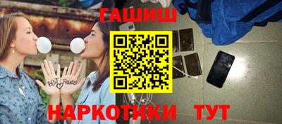 амфетамин Аргун