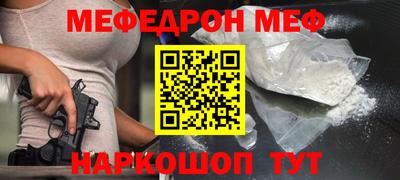героин Гудермес