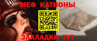 jwh Балахна