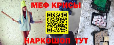первитин Кимры
